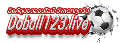 Doball123.live